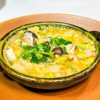 舵 - 