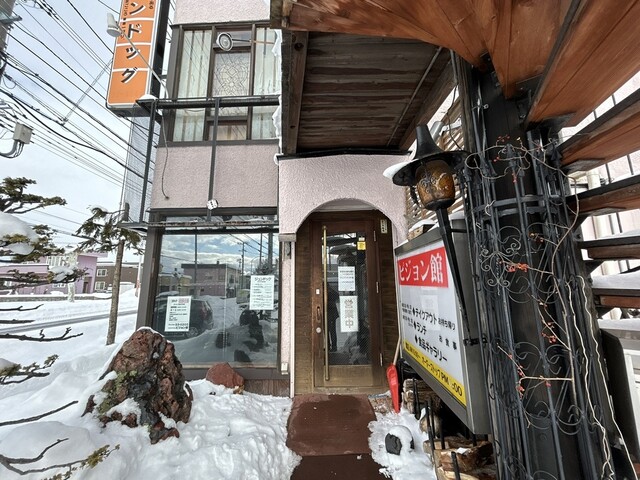 ジュンドッグ（JUN DOG　ピジョン館） - 旭川四条（おにぎり）の写真