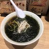 札幌ラーメン原ゝその2