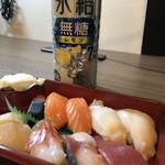 回転寿司 ぱさーる - 