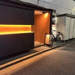 熊の焼鳥Jr.  下高井戸 - 