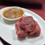 焼肉幸泉 - 赤身角切