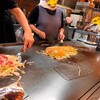 お好み焼き きしべ  - 