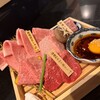 板前焼肉 一牛 北新地店