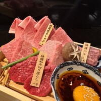 板前焼肉 一牛 北新地店 - 