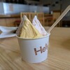 つくりたて生アイスの店 Het's