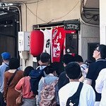 お好み焼き きしべ  - 