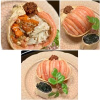 名古屋 浅田 - 