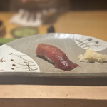 権八 SUSHI 渋谷 - 中トロ