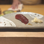 権八 SUSHI - 赤身