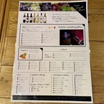 韓国居酒屋モンガ - 