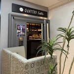 韓国居酒屋モンガ - 