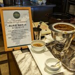 ブッフェ・ダイニング オーシャンテラス(ヨコハマ グランド インターコンチネンタル ホテル) - 岡山県産 備前牛のローストビーフ