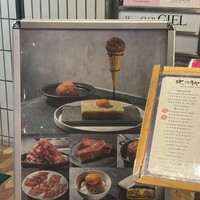 #ヒロキヤ六本木 - 