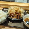 和風回鍋肉専門店 だしや。