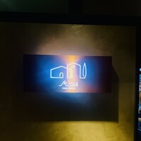 MASIA - 外観1