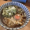 そば・うどん自家製麺 まる美