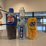 沖縄タコスのお店 OKITACO - 