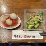 日暮里 串まる - 