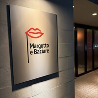 マルゴット エ バッチャーレ - 