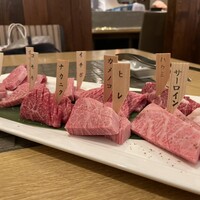 みやび 六本木店 - 黒毛和牛9種盛り合わせ