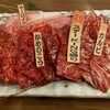 焼肉 乙ちゃん 本店