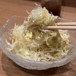 TONKATSU KEITA - 