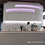 CROSSING CAFÉ - 