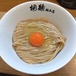 中華そば 桐麺 - 