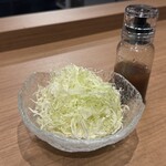 TONKATSU KEITA - 