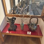 幸右衛門茶舗 - 