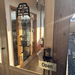 幸右衛門茶舗 本店 - 