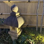 幸右衛門茶舗 - 