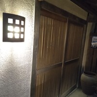 たつのや - 