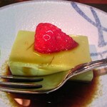 つるや吉祥亭 - 夕食