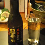 つるや吉祥亭 - お酒