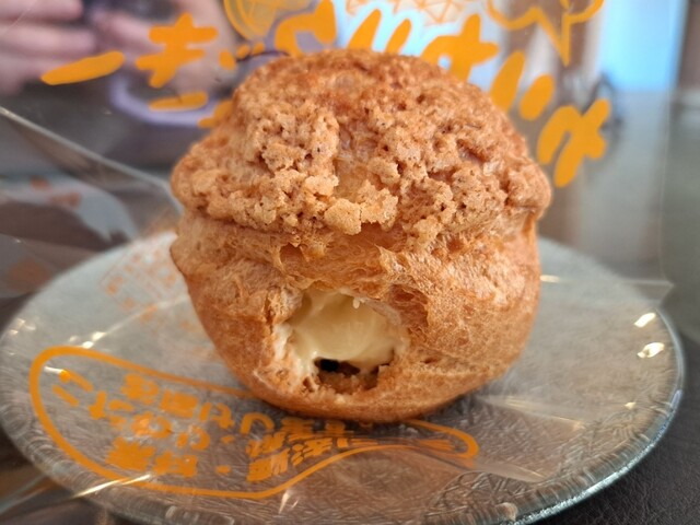 Petit Phrase Oozone Ten photo 5