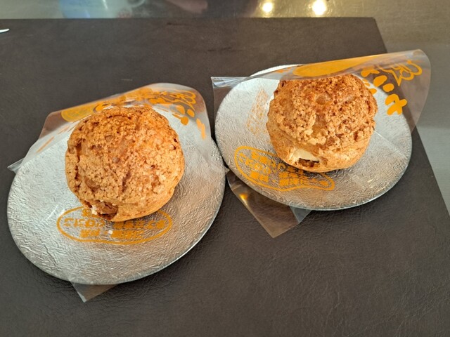 Petit Phrase Oozone Ten photo 3