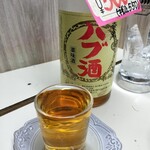 立ち飲み 酒一 - ハブ酒