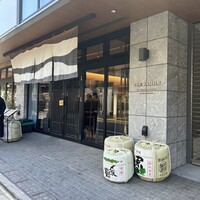 THE WASHIN by 上越やすだ - 