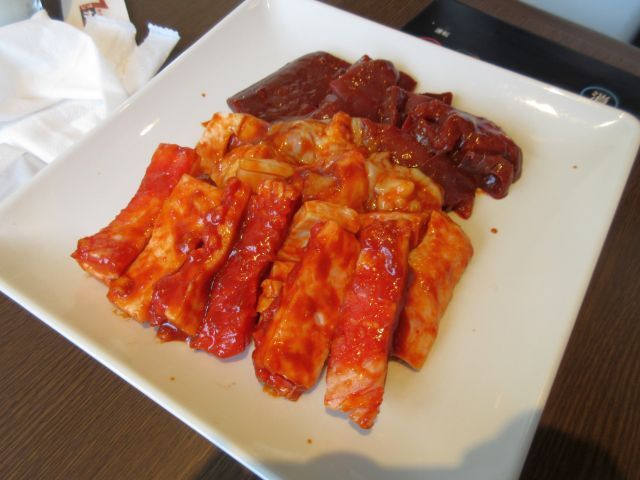 One Kalbi Mozumedori Ten photo 2