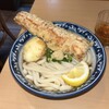 梅田 釜たけうどん