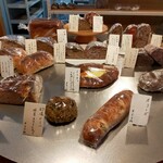 しかたらむかな - 