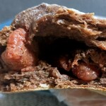 しかたらむかな - 