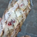 ラ ブティック ドゥ ジョエル・ロブション - 