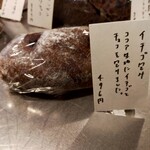 しかたらむかな - 