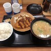 かつや  池袋西口店