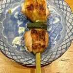 炭焼き 山鳥 - 