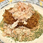 炭焼き 山鳥 - 