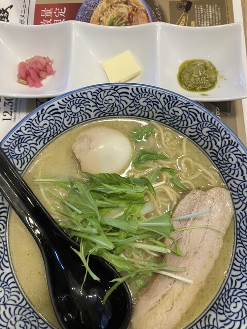 虎鉄ページ 麺や虎鉄 / 虎徹 - Hokkaido A4JP Travel Guide